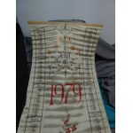 Calendar 1979 Textile Silk 1979 ZPJ First Silk Industry Plant "First" in Lodz.