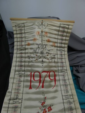 Calendar 1979 Textile Silk 1979 ZPJ First Silk Industry Plant 