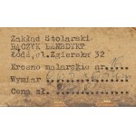 Ryszard Lech (1927 Smorgonie - 2005 Koszalin), Morze I