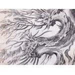 Unknown painter, Tree study