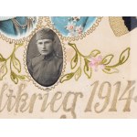 Remembrance of the world war, Lithograph & fabric embroidery