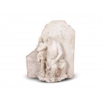 Fragment of a seated woman, Italy