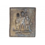 Relief, Holy 3 Kings