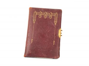 Surgery book of a war doctor, Around 1900/10