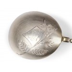 Christening spoon, Russia