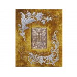 Relief, Mid 18th century