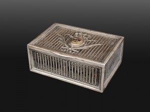 Carol II of Romania, Silver lidded box