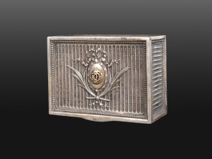 Carol II of Romania, Silver lidded box