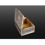 Carol II of Romania, Silver lidded box