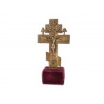 Cross, Cast bronze or brass