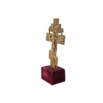 Cross, Cast bronze or brass