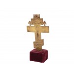 Cross, Cast bronze or brass