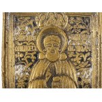 Travel icon, 18th/19th century