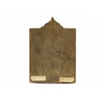 Travel icon, 18th/19th century