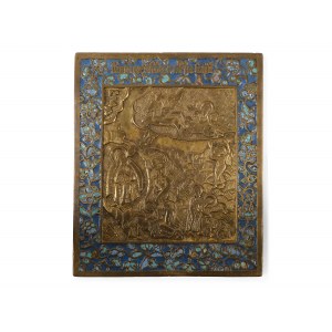 Travel icon, 18th/19th century