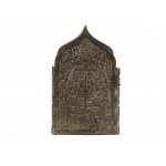 Four-part travel icon, 18th/19th century