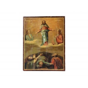 Icon, Russia