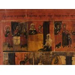 Icon, Russia