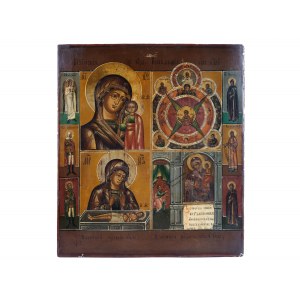 Four-field icon, Russia
