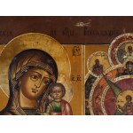 Four-field icon, Russia