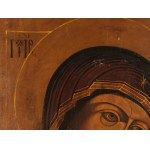 Icon, Russia