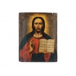 Icon, Around 1900