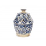 Lidded vessel, North Africa