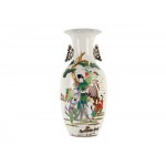 Floor vase, China