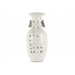 Floor vase, China