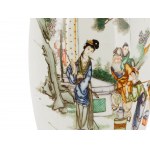 Floor vase, China