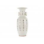 Floor vase, China