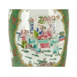 Floor vase, China