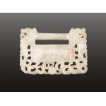 Chinese belt buckle, Jade