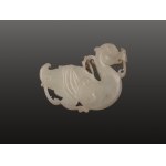 Showcase object, China