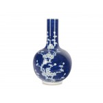 Vase, China?