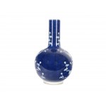Vase, China?