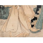 Three ladies, Japan