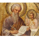 Artist unrecognized, Russia, 19th/20th century, Icon of the Holy Apostle Evangelist Matthew