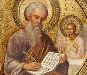 Artist unrecognized, Russia, 19th/20th century, Icon of the Holy Apostle Evangelist Matthew