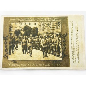 Pocztówka na pamiątkę wkroczenia wojsk austriackich do Lwowa 1915
