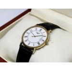 Zegarek męski/unisex Longines 33 mm