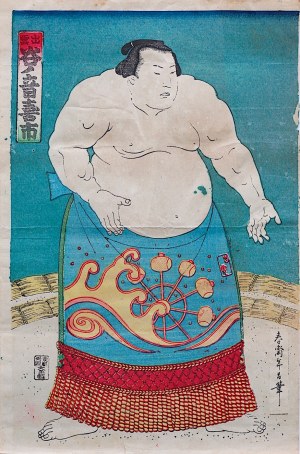 Shunsai Toshimasa (Utagawa) (active 1866-1913), sumo wrestler, Japan, ca. 1880 -1890.