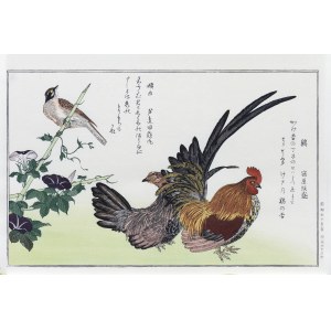 Kitagawa Utamaro (1753-1806), Bantamki i trznadel, z serii: Wiersze dopasowane do niezliczonych ptaków, wyd. Yuyudo, Japonia, okres Showa, po 1960 r.