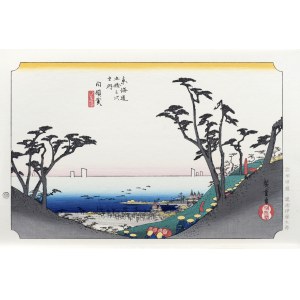 Utagawa Hiroshige (1797 - 1858), Stacja Shirasuka, widok na ocean, z serii: Pięćdziesiąt trzy stacje na gościńcu Tōkaidō, Japonia, okres Showa (po 1960 r.)