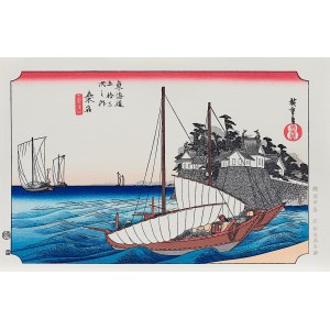 Utagawa Hiroshige (1797 - 1858), Kuwana, Traversata in barca di sette miglia, dalla serie: Cinquantatré stazioni sulla strada Tōkaidō, Giappone, periodo Showa (dopo il 1960)