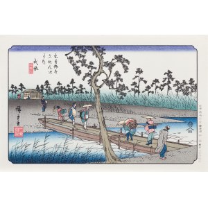 Utagawa Hiroshige (1797 - 1858), Musa, z serii: Sześćdziesiąt dziewięć stacji Kiso Kaido, wyd. Nihon Hanga Kenkyujo, Japonia, okres Showa, po 1960 r.