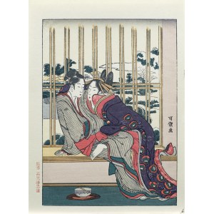 Katsushika Hokusai (1760-1849), Azuma e Yogorō in una mattina di neve, da una serie senza titolo nota come: Otto vedute di amanti tragici, edizione Takamizawa, Tokyo/Giappone, anni '70.