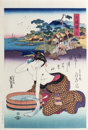 Keisai Eisen (1790 - 1848), Stacja Ôiso i myjąca się piękność, z serii: Pięćdziesiąt Trzy Stacje Drogi Tokaido, wyd. Yuyudo, Japonia, okres Showa, ok. 1970 r.