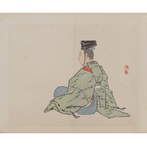 Kōno Bairei (1844-1895), Dignitario, ed. Yamada Shinzaburo, Kyoto/Giappone, 1913.