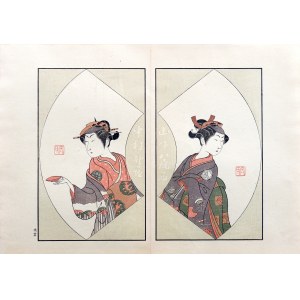 Ippitsusai Bunchō (aktywny 1765-1792), wyd. Yoshikawa Kōbunkan, Aktorzy teatru kabuki, Tokio/Japonia, 1917 r.